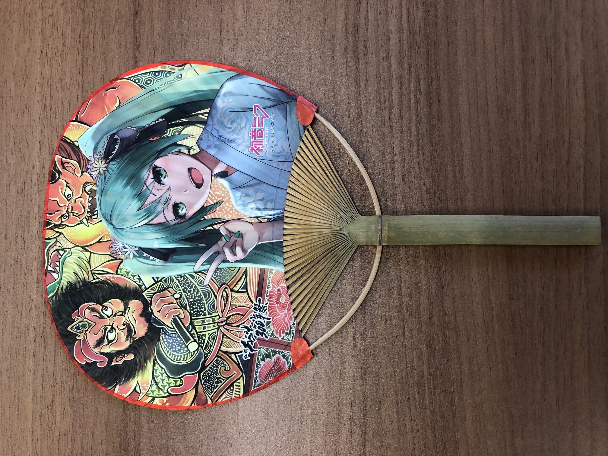 その他（お知らせ）】『弘前ねぷた300年祭×初音ミク』続報！ – 初音