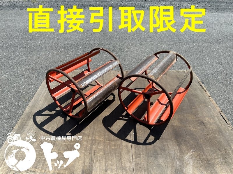 中古農機具 －【直接引取限定】TX代かき ローター クボタ 管理機
