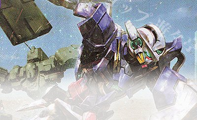 R カガリ・ユラ・アスハ(チャンピオンシップ 参加賞パック 01) 買取