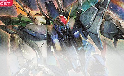 U+ バナージ・リンクス(パラレル)(リミテッドBOX Ver.β収録) 買取