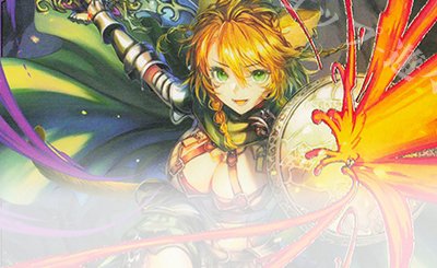 SR 孤高の魔神エトナ 買取 | [E04] 日本一ソフトウェア2 | Z/X