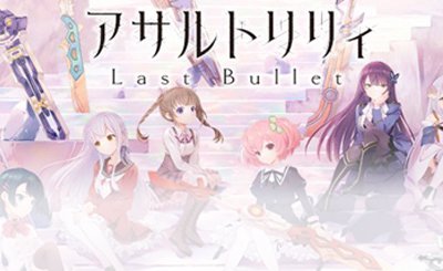 SP “摩訶不思議な世界”アリス(サイン入り) 買取 | 勝利の女神：NIKKE