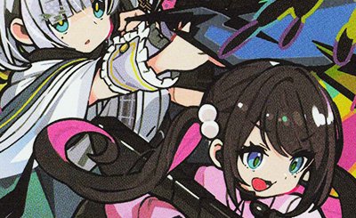 LRPP 花芽なずな 販売 | Exceed Rampage | Xross Stars通販ならカード