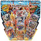 デュエルマスターズ】スーパーVデッキ「勝利の将龍剣ガイオウバーン