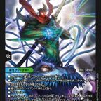 デュエマ オリジナルCS】「第161回 福山CS(2025/3/20)」結果 青緑