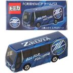明日発売】西武バス ライオンズカラー/レジェンドブルー(12/20発売