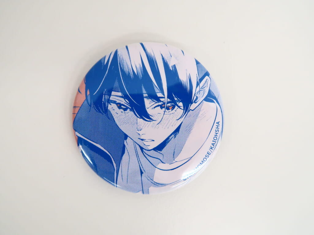 ナカまであいして emoカフェ 楪郁巳 缶バッジをお買取しました！ | BL