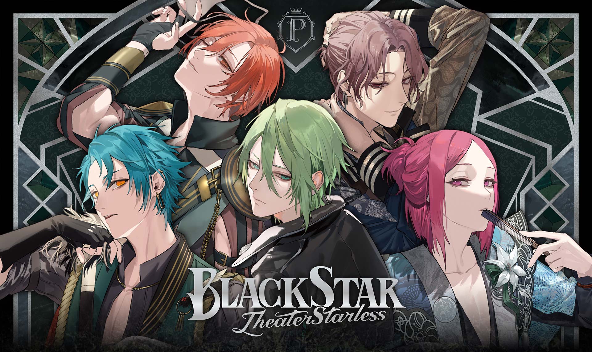 ブラックスターAGF2024 | ワルメン応援＆リズムゲーム『ブラックスター