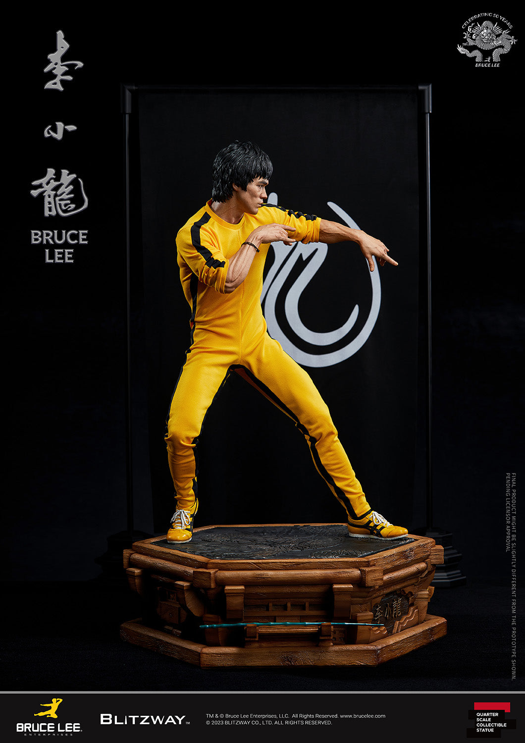 ブルース・リー（50th Anniversary） – BLITZWAY JAPAN
