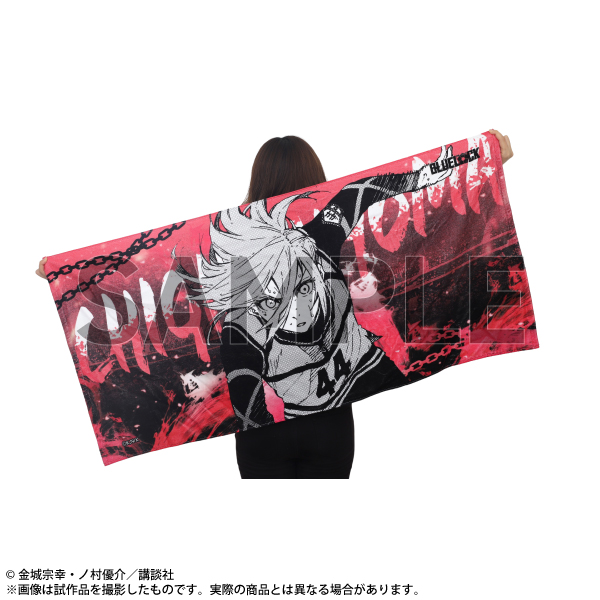 [新品・未開封]ブルーロック展 BIGタオル3点セット ビッグタオル<br>／千切 豹馬 | ブルーロック展
