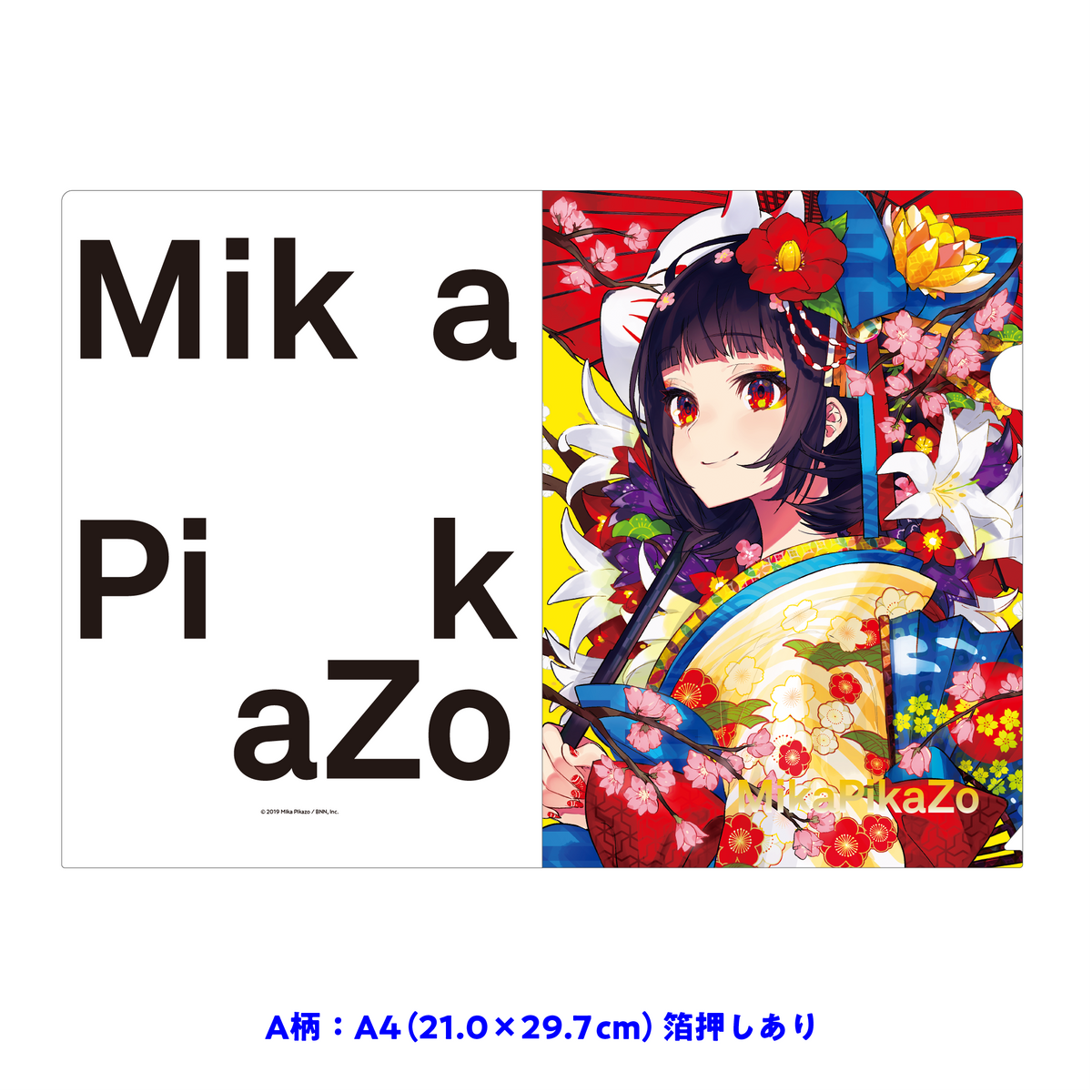 02.png?v=1687494967&width=auto