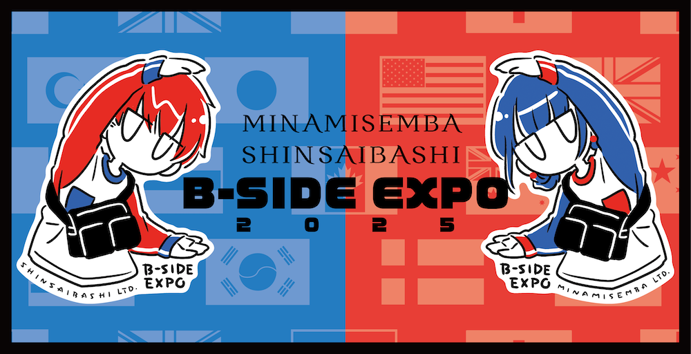 新ステッカー情報】B-SIDE EXPO 南船場店・心斎橋店限定 – B-SIDE LABEL