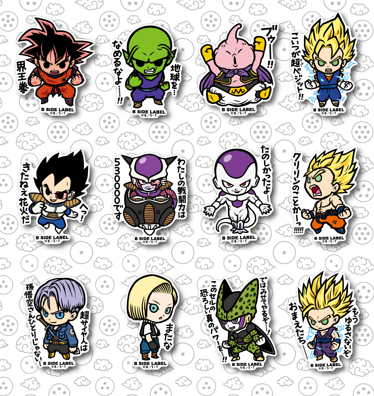 ドラゴンボールZ」ステッカー発売決定！！ – B-SIDE LABEL
