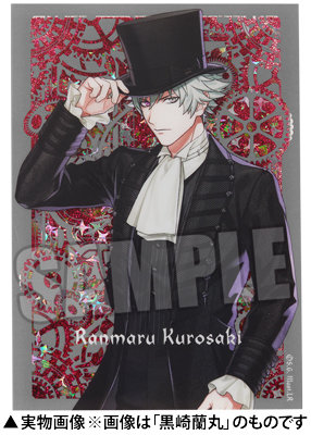 うたの☆プリンスさまっ♪ オイルインラメアクリルブロック Dramatic