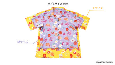 うたの☆プリンスさまっ♪ K.M☆U.P Summer Bloom オープンカラー