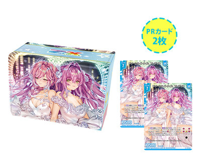 イベント・BOL限定】合皮製デッキケースW plus Z/X -Zillions of