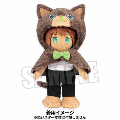 再販】ぬいスター コスチューム うたの☆プリンスさまっ♪ PRINCE CAT
