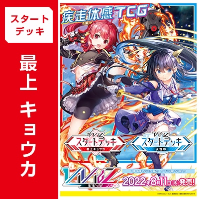 作品タイトルで選ぶ/Vividz：【公式】ブロッコリーグッズの通販サイト