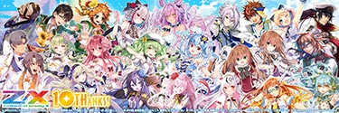 作品タイトルで選ぶ/Z/X -Zillions of enemy X-：【公式】ブロッコリー