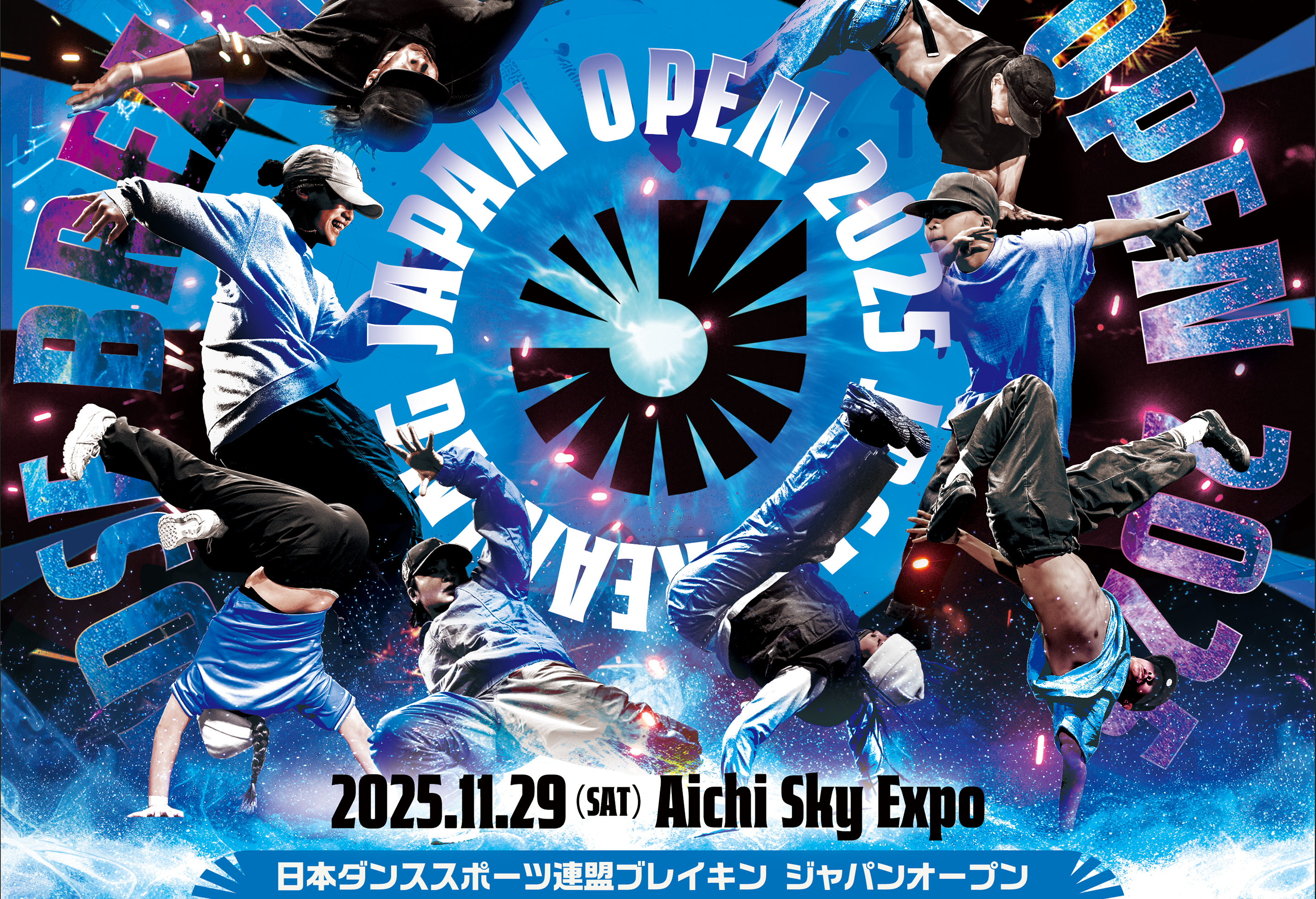 JAPAN OPEN