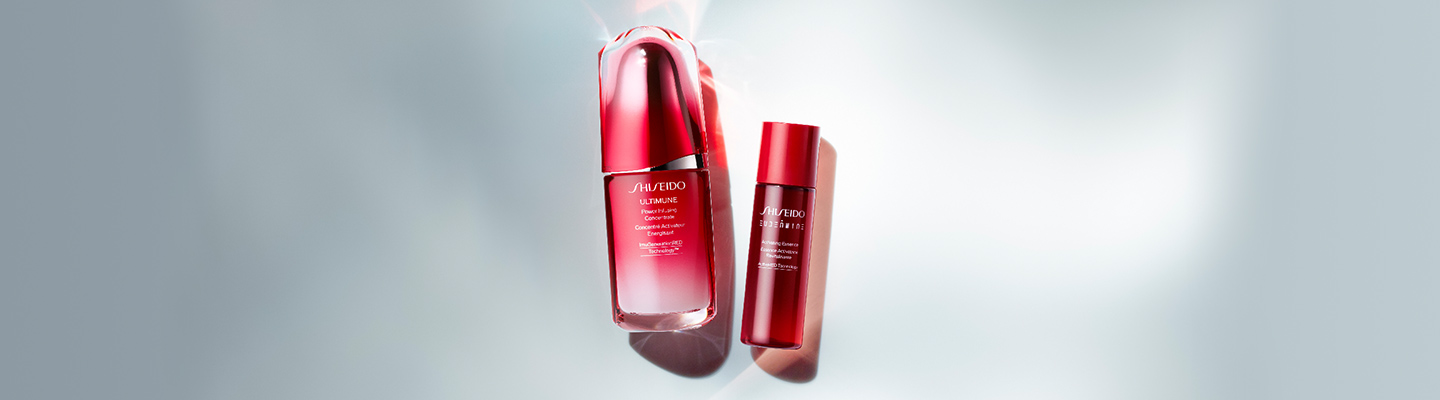 アルティミューン™ トライアルキット | SHISEIDO | 資生堂