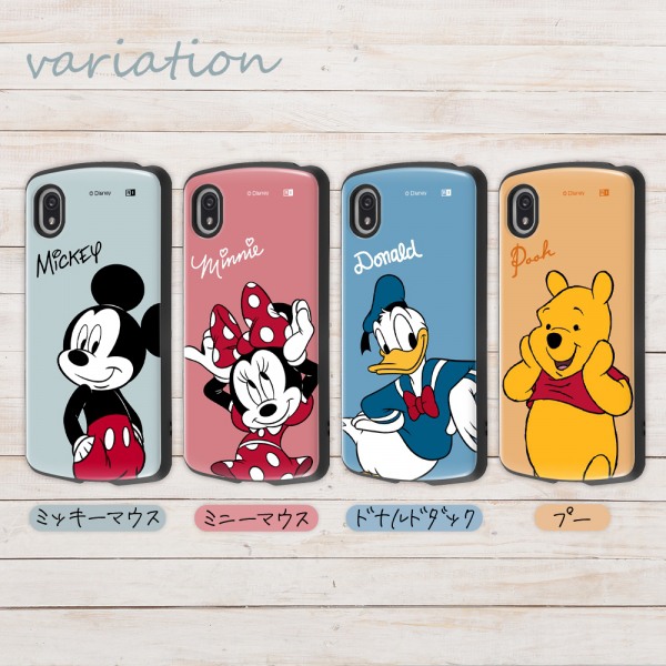 ソフトバンクセレクション