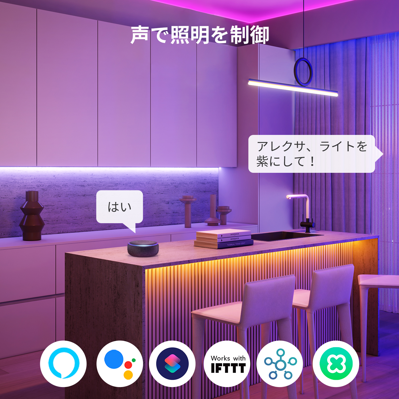 ソフトバンクセレクション