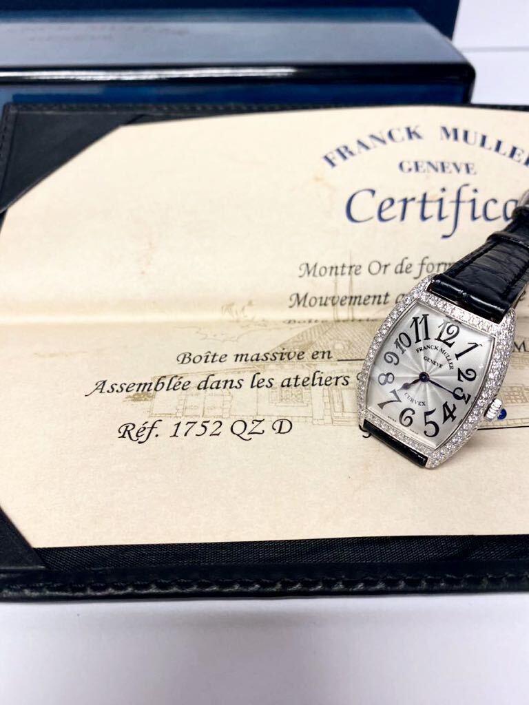 美品 定価215万 FRANCK MULLER フランク ミュラー 1752QZD 750WG