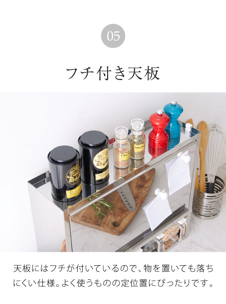 日本製 燕三条 スパイスラック 5杯 ステンレス 調味料ポット付き