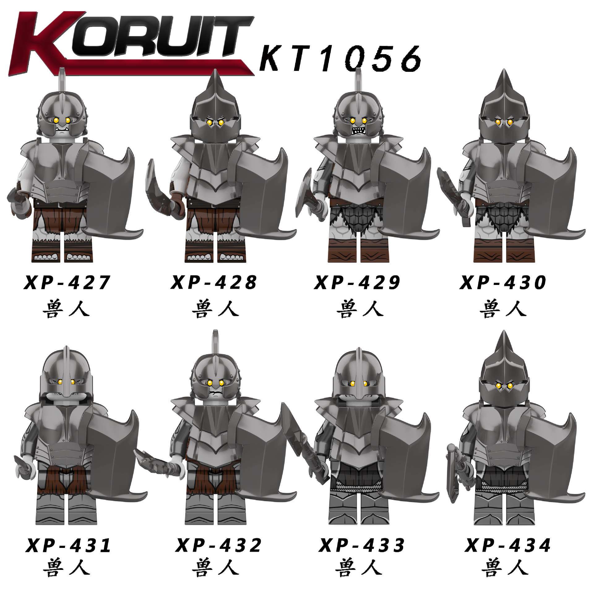 Lord of the Rings Gundabad Orc XP-429 Minifigures - Brixtoy