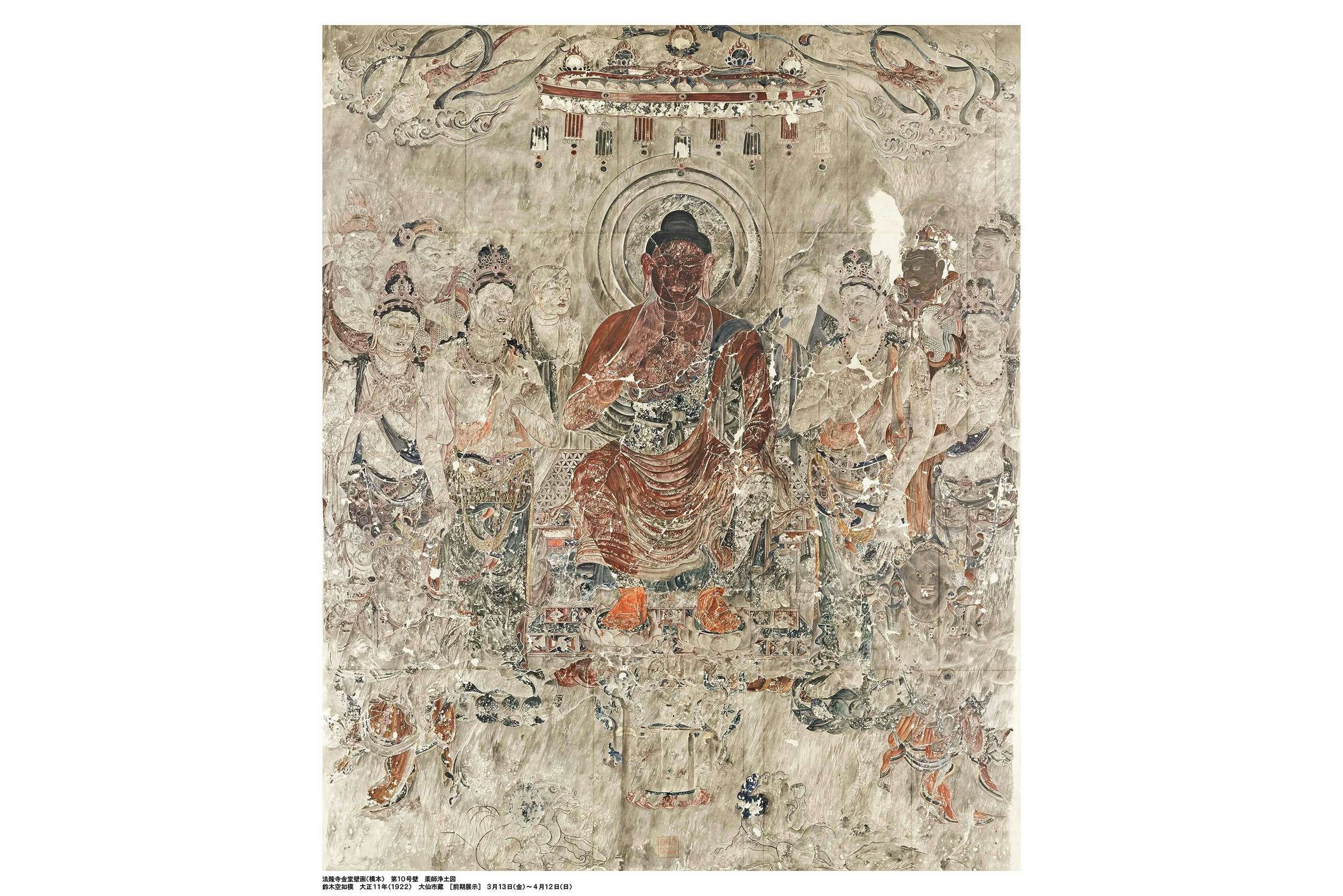 特別展「法隆寺金堂壁画と百済観音」が2020年、東京国立博物館で開催へ
