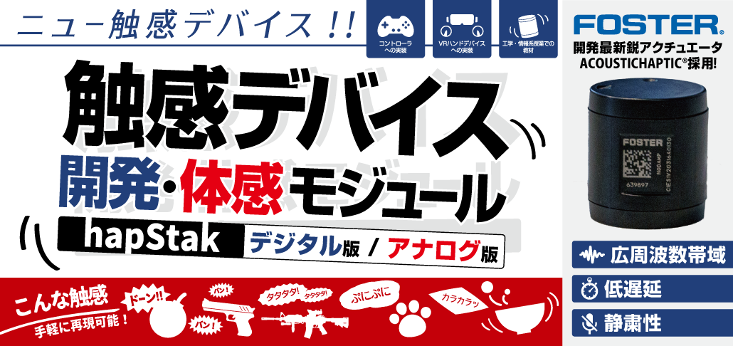 コピアポア // デュラ // ハイブリッド / 斑入り（20250803-8