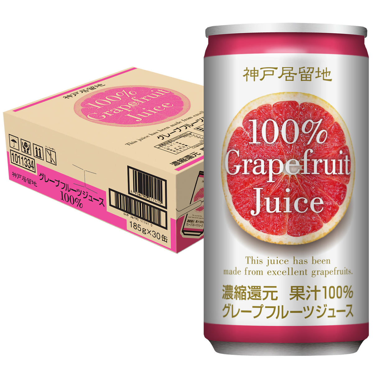 神戸居留地 グレープフルーツ100% 185g | Tasty World!(卸専門)(卸専門)