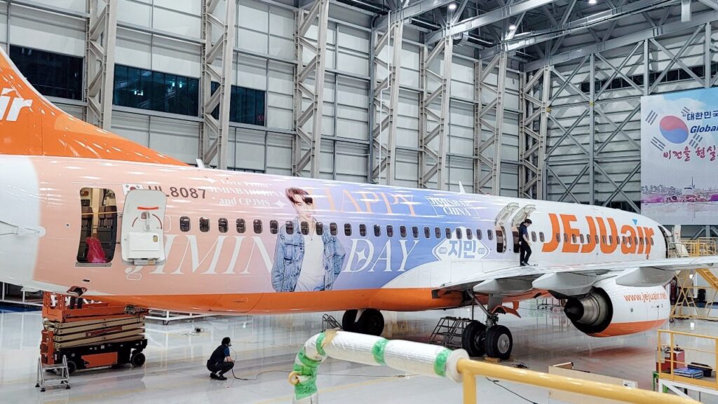 BTS ジミンの為に作られた「ジミン専用飛行機」がついに公開！！フォト
