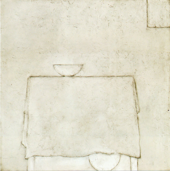 FUMA CONTEMPORARY TOKYO , BUNKYO ART｜ARTISTS｜TAIZO YOSHINAKA