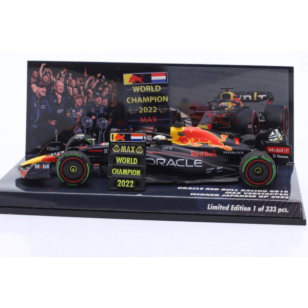 Max Verstappen Oracle Red Bull Racing RB18 Formula 1 Winner Japan