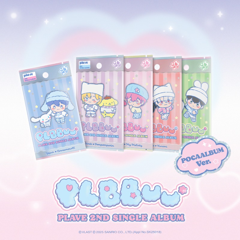 PLAVE PLBBUU 店舗特典 トレカ バンビ 12枚 セット プレイブ PLAVE
