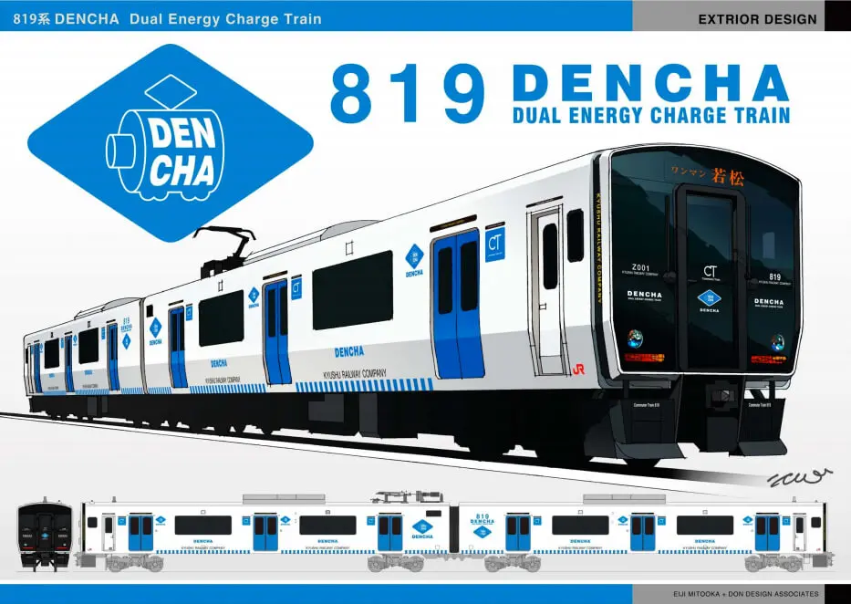 今秋デビュー！福岡初の架線式蓄電池電車819系「DENCHA」 | Swings