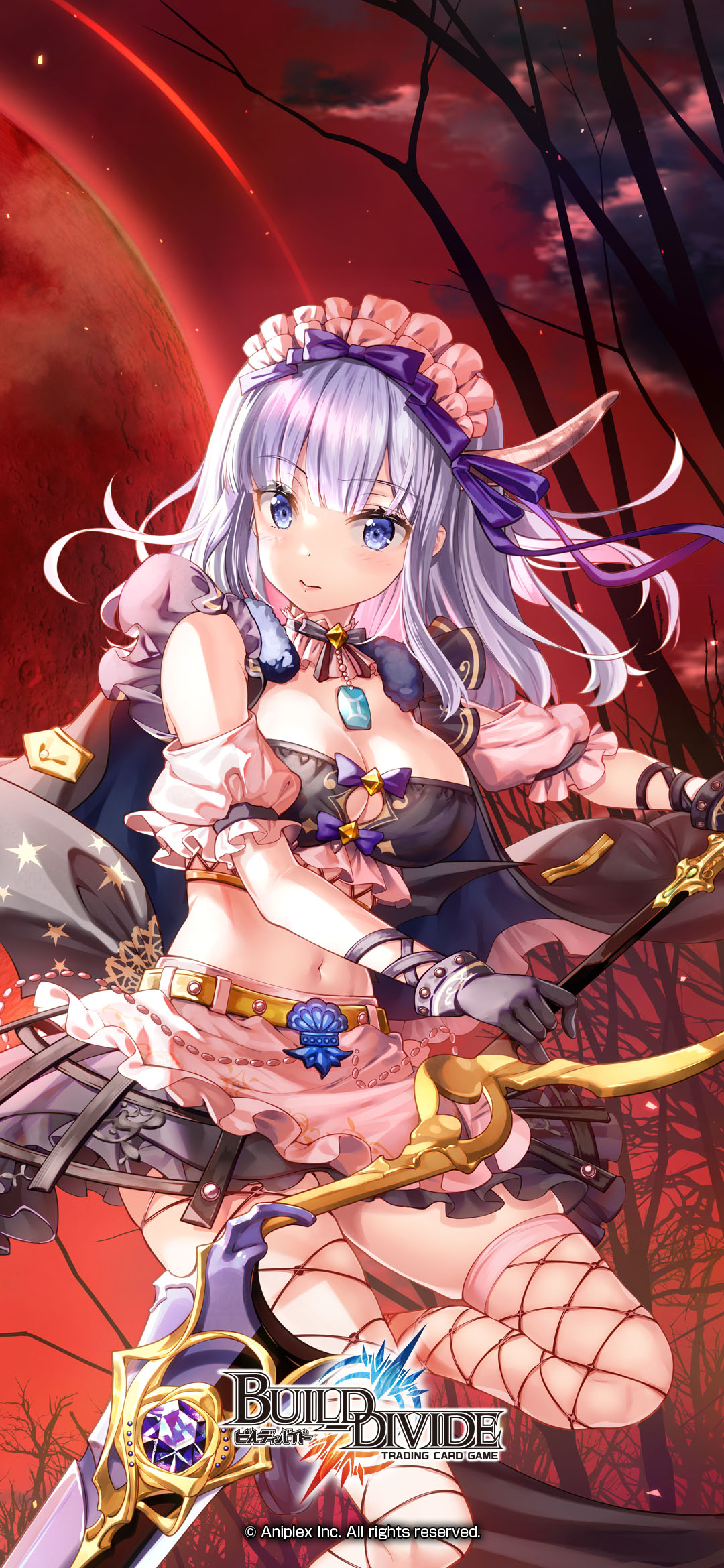 ビルディバイド」2周年記念特設ページ