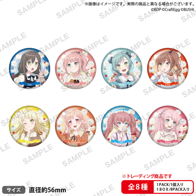 バンドリ！ ガールズバンドパーティ！ sweets×flower tea party! in