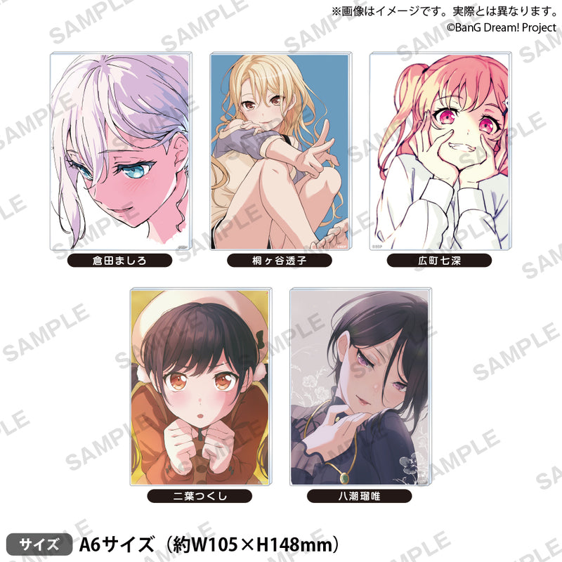 信澤収展アクリルパネル BanG Dream! 「倉田ましろ」｜ブシロード