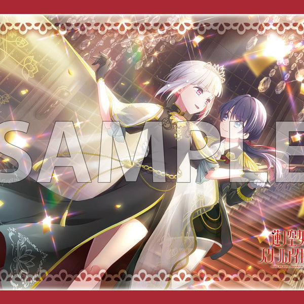Reバース for you スリーブ&カード デラックスセット ラブライブ！蓮ノ