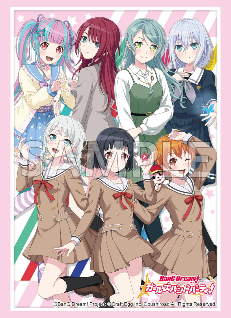 ブシロード スリーブコレクション ハイグレード Vol.3900 『バンドリ