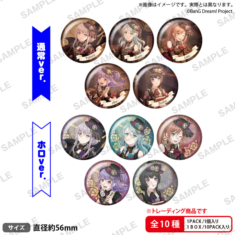 Roselia ASIA TOUR「Neuweltfahrt」 トレーディング缶バッジ【PACK