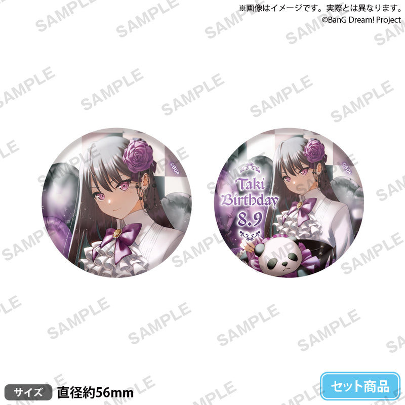 椎名 立希バースデーグッズ受注生産｜ブシロード オンラインストア