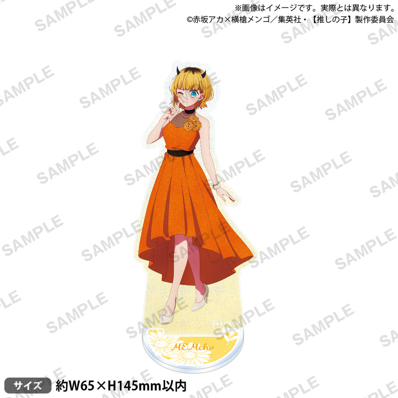 推しの子】 きらりんアクリルスタンド MEMちょ
