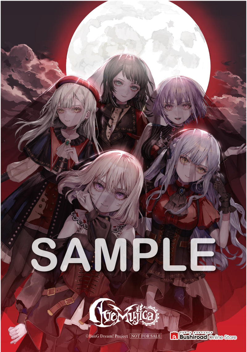 Ave Mujica 3rd Single「'S/' The Way / Sophie」【Bu-ray付生産限定盤