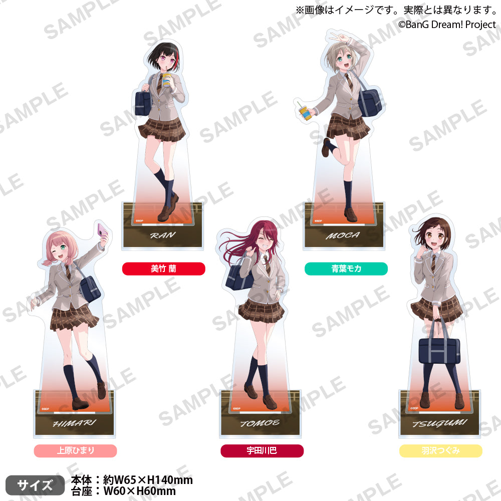 afg_event_stand_set_ari_61b21f