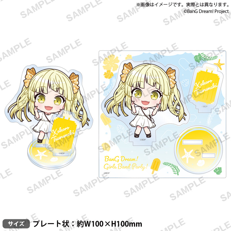 バンドリ！ ガールズバンドパーティ！ ギーゴフェスタ2024 Summer