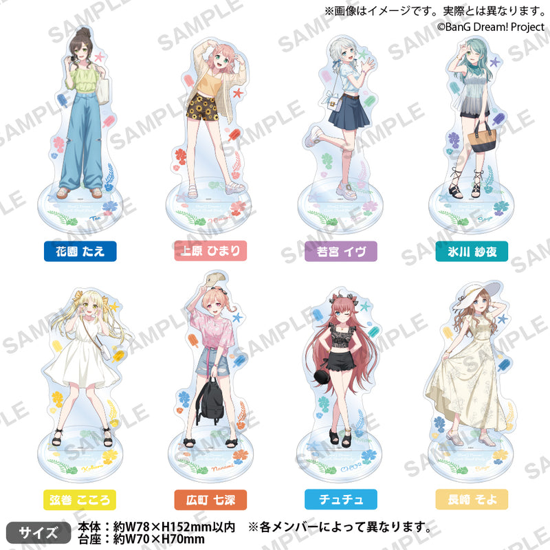 バンドリ！ ガールズバンドパーティ！ アクリルスタンド 花園たえ 2024
